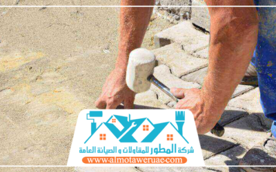 تركيب انترلوك في الشارقة 0501042886