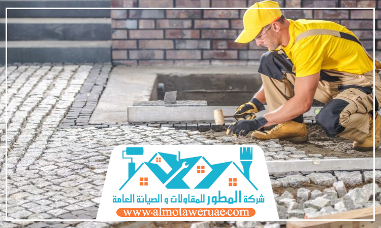 تركيب انترلوك في دبي