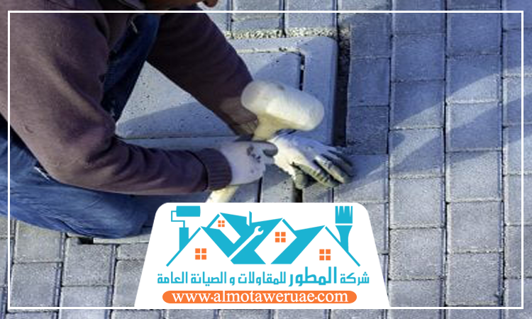 تركيب انترلوك في دبي
