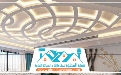 تركيب جبس بورد في الشارقة 0501042886