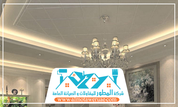 تركيب جبس بورد في راس الخيمة