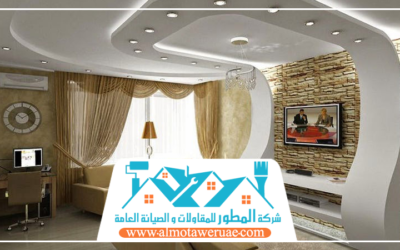 تركيب جبس بورد في عجمان 0501042886