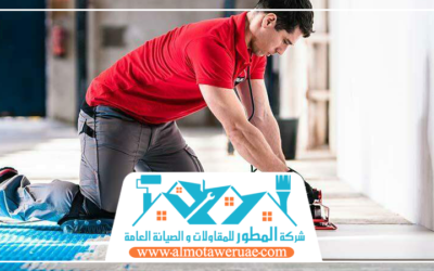 تركيب سيراميك في الشارقة 0501042886