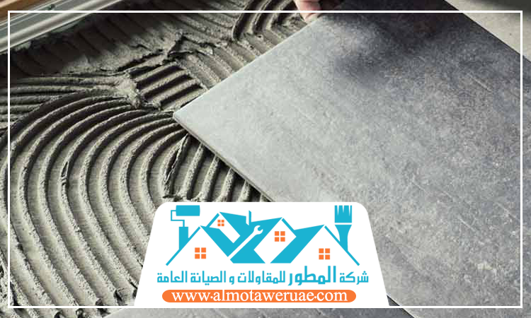 تركيب سيراميك في الشارقة