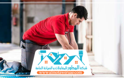 تركيب سيراميك في ام القيوين 0501042886