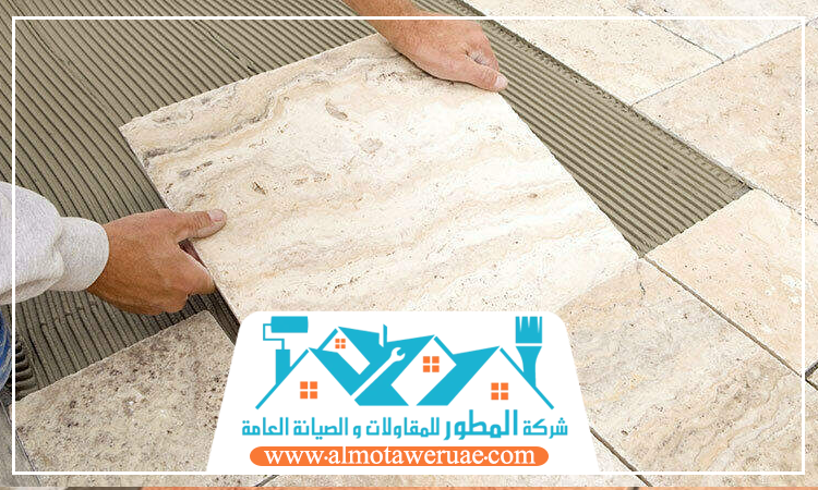 تركيب سيراميك في دبي