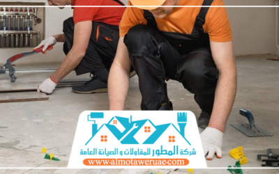 تركيب سيراميك في عجمان 0501042886