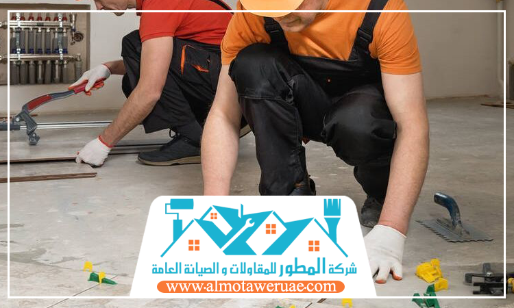 تركيب سيراميك في عجمان