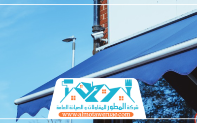 تركيب مظلات في الشارقة 0501042886