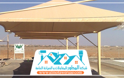 تركيب مظلات في عجمان 0501042886