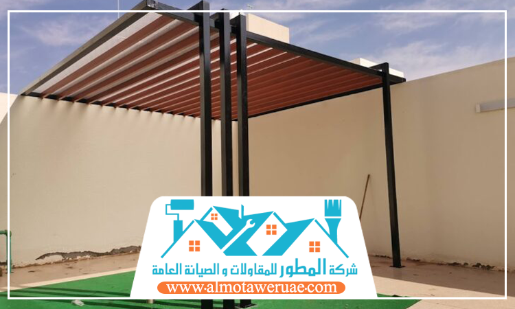 تركيب مظلات في الفجيرة