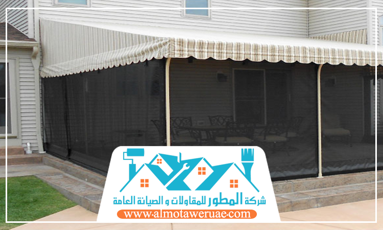 تركيب مظلات في راس الخيمة