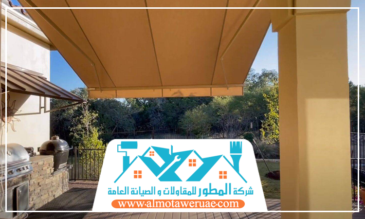 تركيب مظلات في راس الخيمة