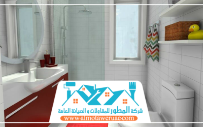 ترميم حمامات في الشارقة 0501042886