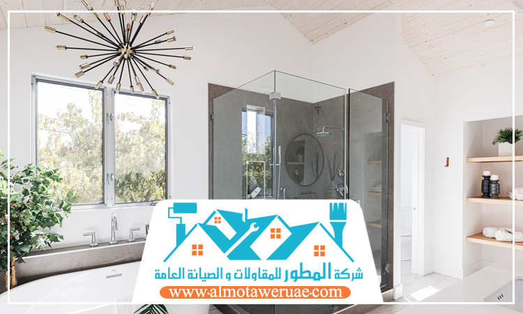ترميم حمامات في دبي