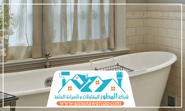 ترميم حمامات في راس الخيمة