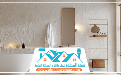 ترميم حمامات في عجمان 0501042886