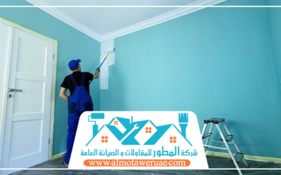 صباغ في الشارقة 0501042886