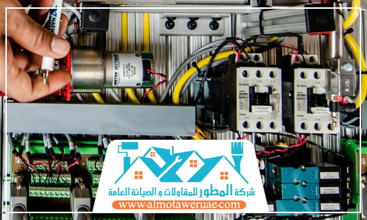 كهربائي في دبي